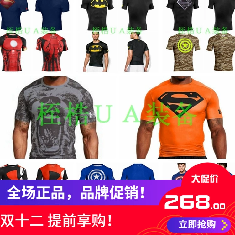 Under Armour UA Hero Series Áo phông thể thao tay ngắn siêu nhân nam-1246520 - Áo phông thể thao