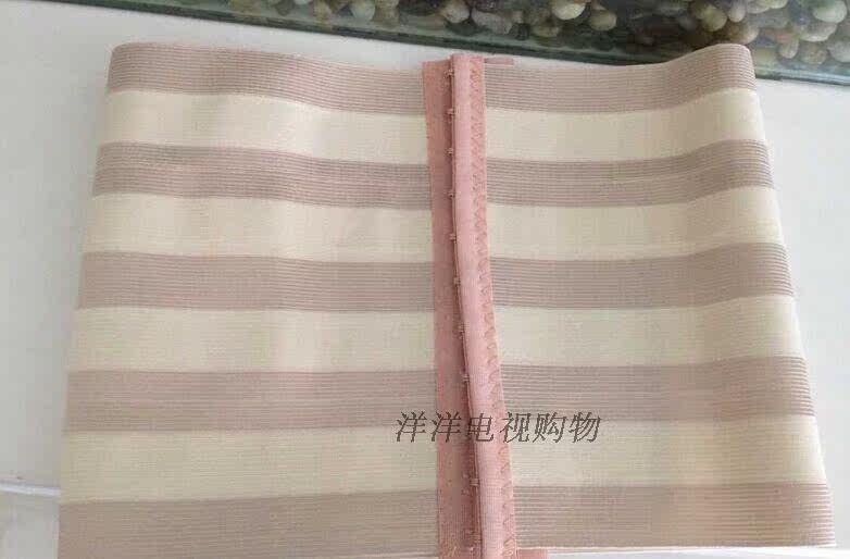 Corset - Ref 676571 Image 3