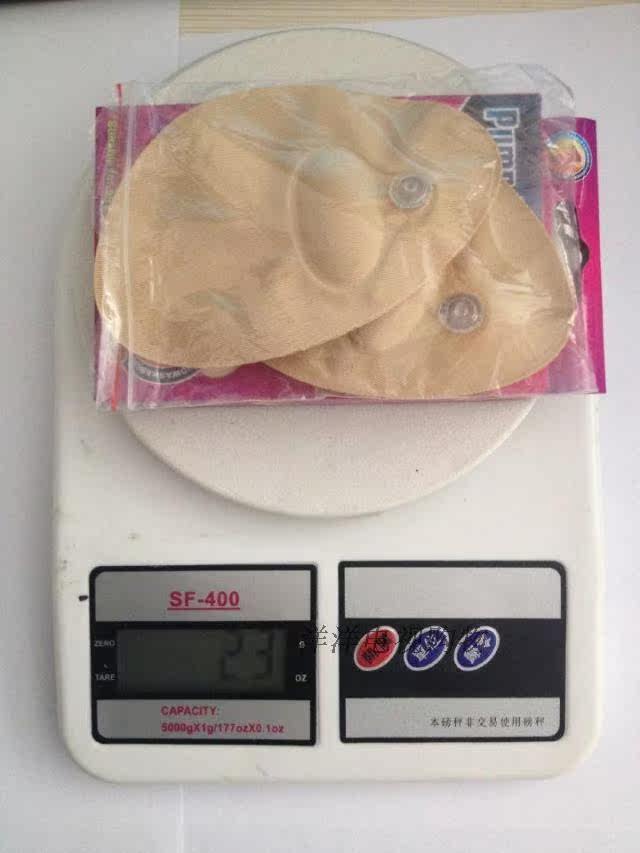 Coques pour soutien-gorge - Ref 821269 Image 10