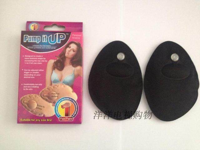 Coques pour soutien-gorge - Ref 821269 Image 9