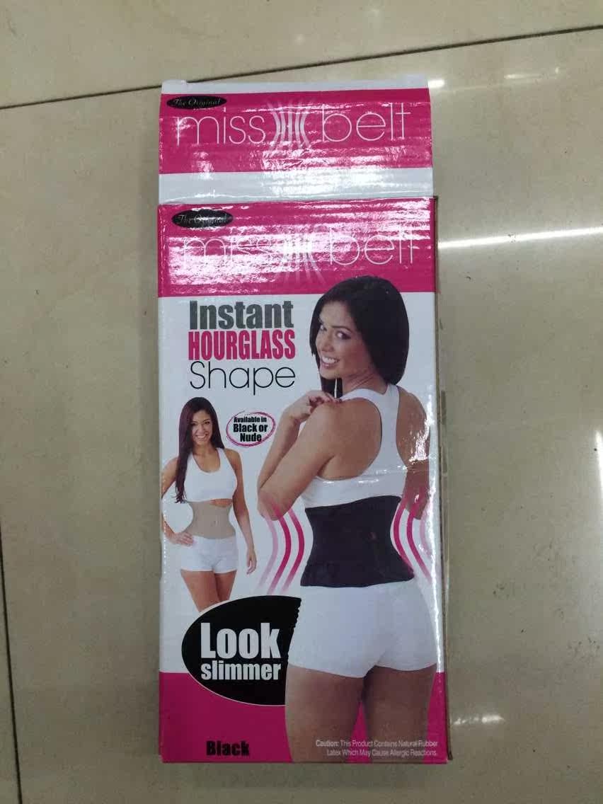 Corset - Ref 672447 Image 5