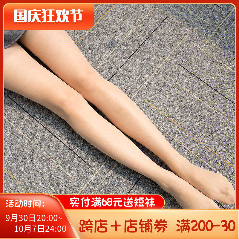 Summer ultra-thin stockings anti-hook T-crotch transparent pantyhose X-shaped toe reinforcement thin skin tone light leg artifact