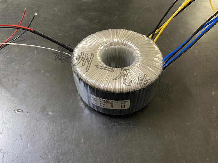 300W OCC silver plated wire wound hair burning power amplifier ring bull transformer imported core ring transformer