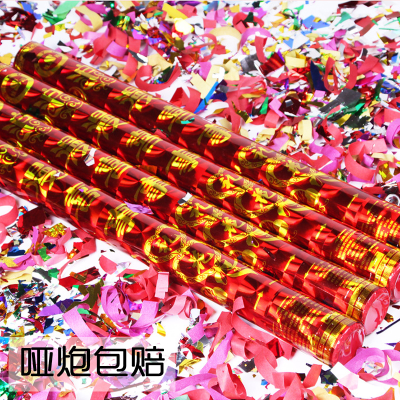 Hand-held opening wedding wedding salute Wedding supplies Petal romantic props Concierge flower spray wedding supplies