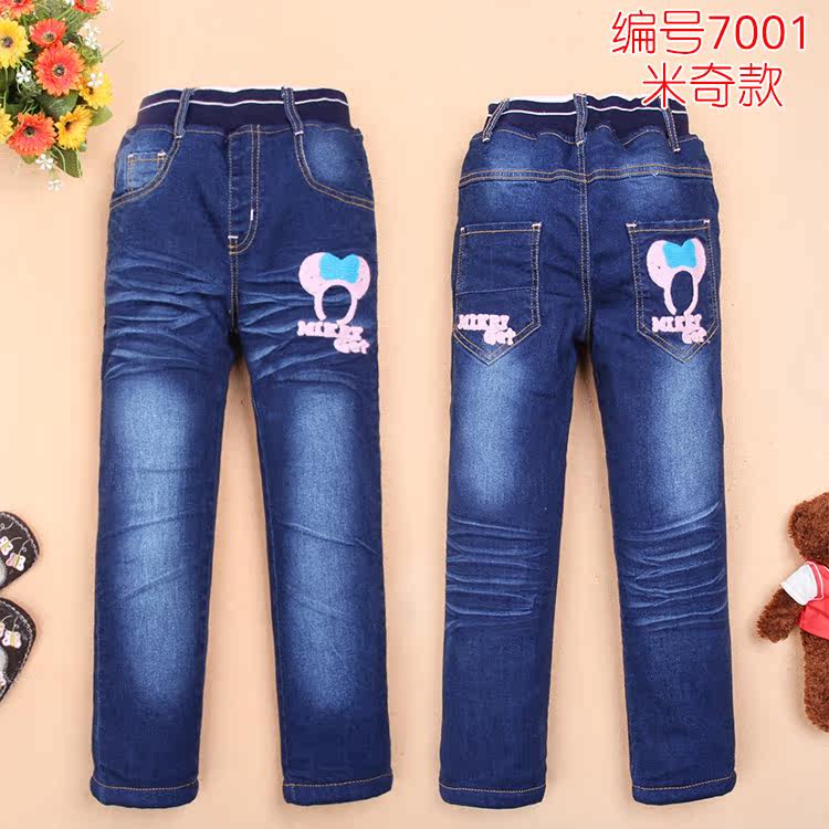 Pantalon fille en toile - Ref 2061297 Image 53