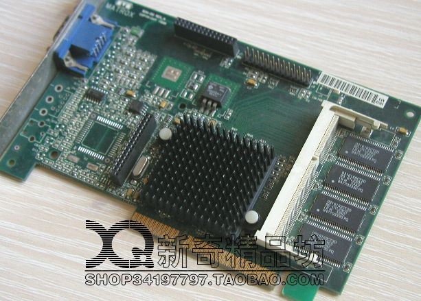 Dismantling machine MATROX G200 (G2 MSDA 8BI 20) graphics card with existentials expansion slot fault