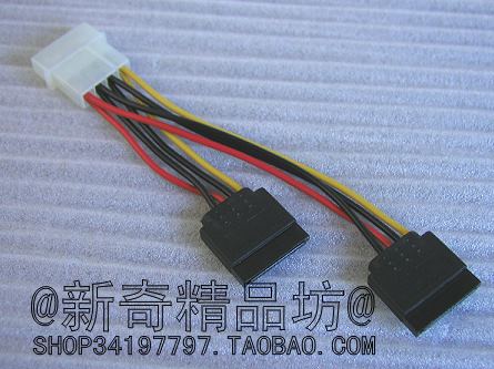 Good workmanship of the double-head SATA hard disk power conversion cable, the contact is tight and not easy to loosen