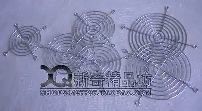 Server disassembly:various specifications of metal fan cover suitable for 6789 12CM fan