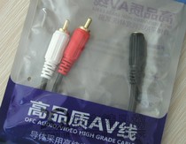 Akihabara 3 5mm (female head) to double Lotus RCA (male head) audio cable AV adapter line about 20cm long