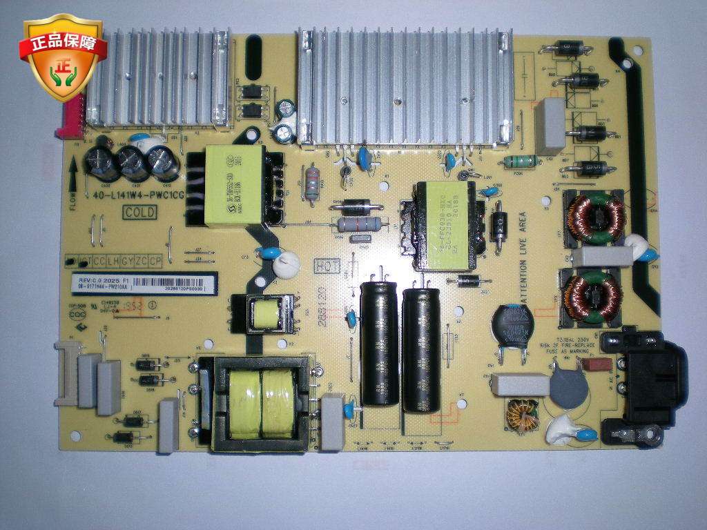 New original Toshiba 65U6880C power board 40-L141W4-PWC1CG08-S171H44-PW210AA