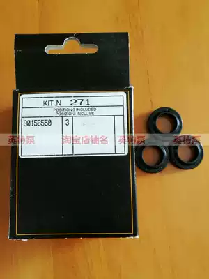 (Oil seal General shot) Inte original repair package imported high pressure pump accessories crankshaft oil seal shaft seal seal