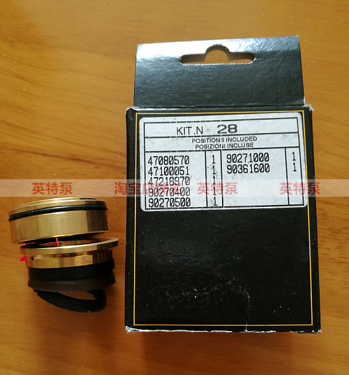 (Universal Pat of Copper Ring Seal Repair Kit) Int high-pressure pump accessories Water seal sealing component supporting rings