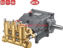 (HAWK) high pressure plunger pump XXT7012IL R large flow industrial cleaning pump municipal cleaning pump
