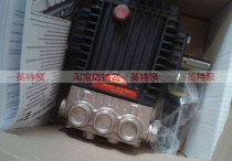 HTS6313 Internet INTERPUMP high temperature high pressure plunger pump high temperature hot water pump heavy oil cleaning machine