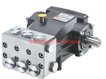 (HAWK) Italy imported high plunger pump stainless steel high pressure water pump NMT1820SCWL R