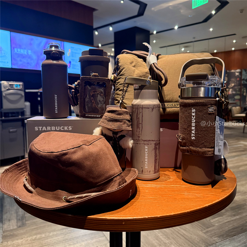 Starbucks Coffee Rhythm New Outdoor Wasteland Style Coffee Grounds Stainless Steel Insulated Portable Desktop Large Capacity Water Cup