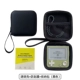 Комбинация 2 [Shell+Film+Package Black] с веревкой с полосы движения