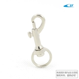 Металлическая сумка, аксессуар для сумки, прямые продажи с завода, 20мм