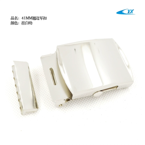 Поясной ремень, прята, головка бутылочной кикнер старые военные пряжки металлические пряжки