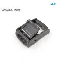 20 мм обжим [электрофорез черный]