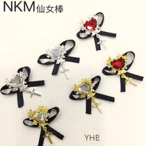 Net red new Japanese nail jewelry fairy wand diamond black butterfly nail diamond pendant flash nail jewelry