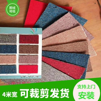 Lejing green red gray ring velvet carpet Factory workshop office dance studio stage Flame retardant and fireproof B1 level