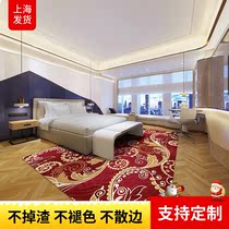 High-end VIP Room Meeting Room Full Laid Soundproof Carpet B1 Grade Flame Retardant China Fengyun Printed Carpet Seamless