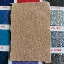 2020 Lejing flat carpet Shopping mall activities Exhibition Laminating B1 class flame retardant red carpet Home binding goods exhibition Auto show