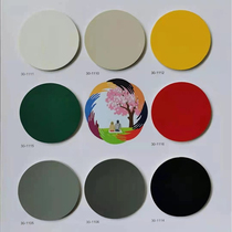 Animal print rubber thickened floor leather Cute slide Park Toy Hall Non-slip waterproof rubber whole volume sale