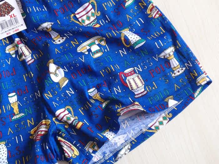 Pantalon pyjama - Ref 721888 Image 15