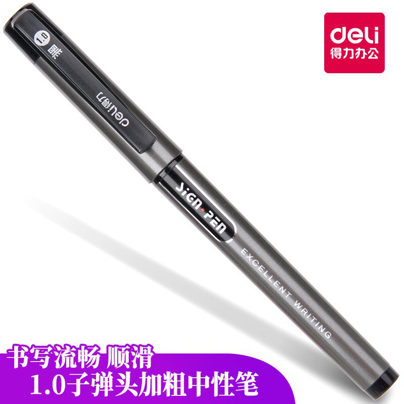 Deli s73 Bold Signature Pen 1 0mm Thick Line Black Carbon Water Pen Business Office Gel Pen - Taobao