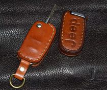 The water buffalo leather motor vehicle key cover