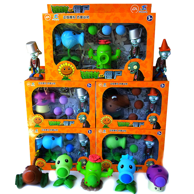 Genuine Plants vs. Zombies launch toy full set of ice pea shooter big spray mushroom cactus iron barrel zombie