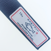  Authentic fish brand imported 8 10 12 13 inch vertical cutting machine cloth cutting machine cutting bed straight knife wave blade