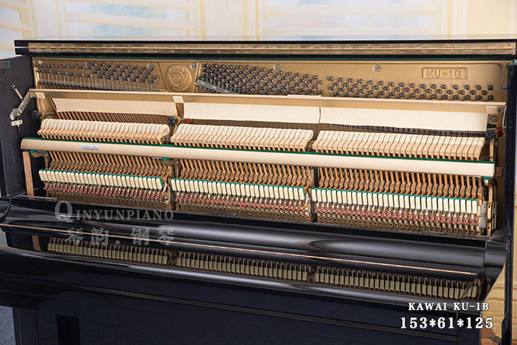 Nhật Bản nhập khẩu đàn piano trung cổ Kawaii KAWAI KU-1B / 2 / 2B tập thể dục tại nhà mới 99% - dương cầm yamaha b1
