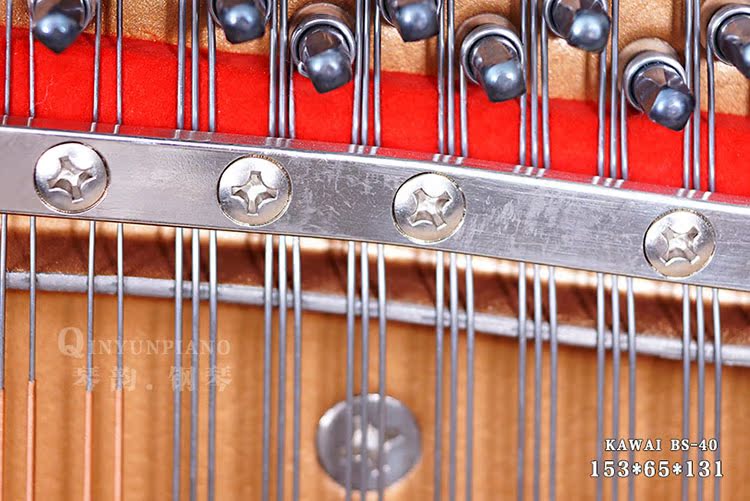 Đàn piano trung cổ Nhật Bản KAWAI Kawai BS-40 dọc đàn piano màu đen sáng chuyên nghiệp - dương cầm đàn piano xịn	