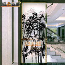 Art Deco Glass Partition Wall Screen Frosted Transparent Carved Flower Porch Guest Restaurant Modern New Chinese Bamboo