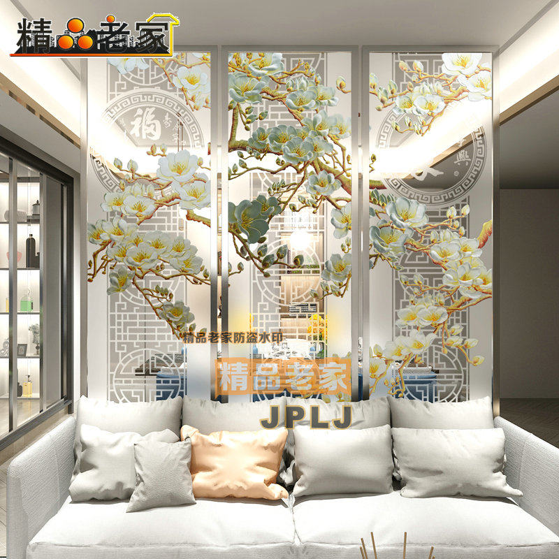 Transparent frosted tempered carved decorative art glass partition wall screen New Chinese style guest restaurant entrance Magnolia flower