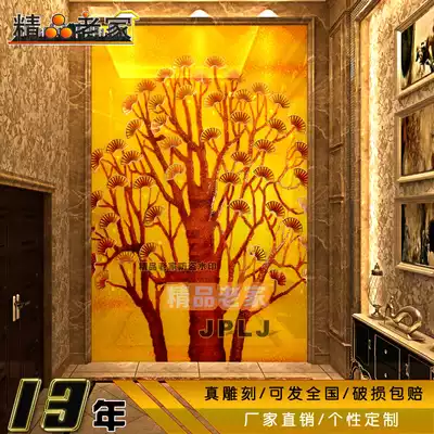 Modern simple new Chinese carved tempered patch decorative art glass home decoration background wall fortune tree 1169