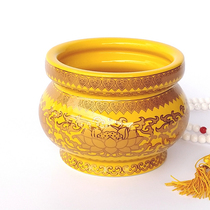  Ceramic Lotus wordless incense burner 7 inch true Nasturtium golden glaze Buddhist supplies for Buddha Yilian Buddha Pavilion