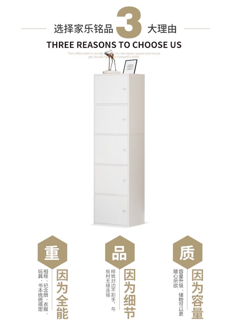 Phong cách châu Âu sàn phòng khách với cửa kết hợp miễn phí tủ sách Ikea tủ sách lưu trữ đơn giản tủ cửa sổ khoang lưu trữ găng tay - Buồng tủ vải đựng quần áo