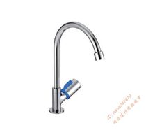 ABM Ammon Fendi 012550 Single Cold Kitchen Faucet Basin Faucet 1255