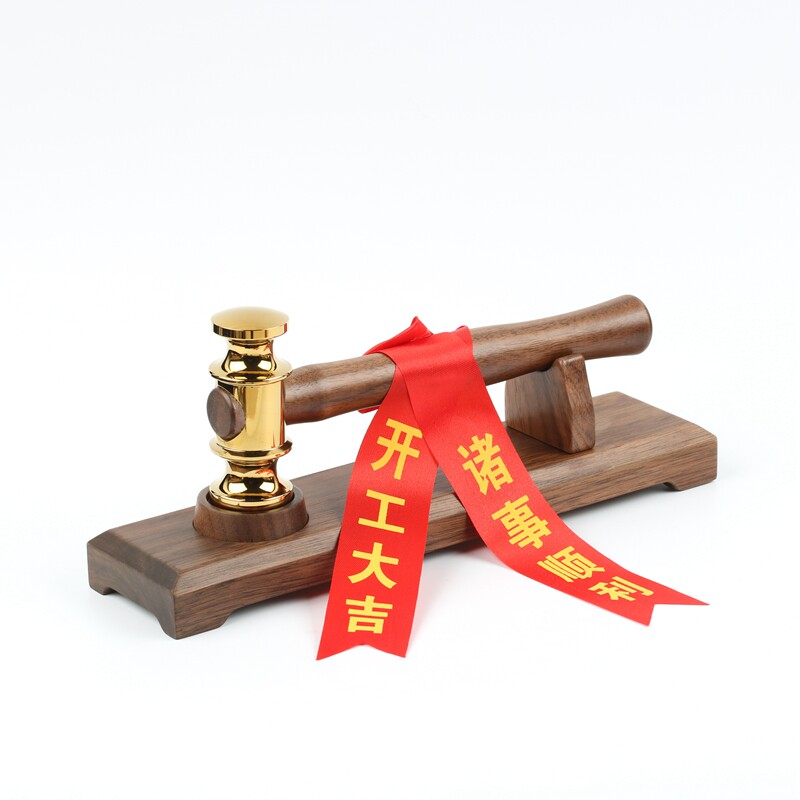 Major Italian start of hammer brass plated 18K gold black walnut wood base decoration ceremony Baishen lettering customized