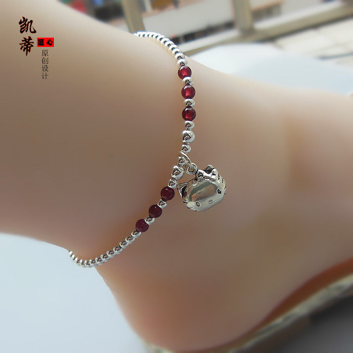 Chaine de cheville en Argenterie - Ref 3102642 Image 9