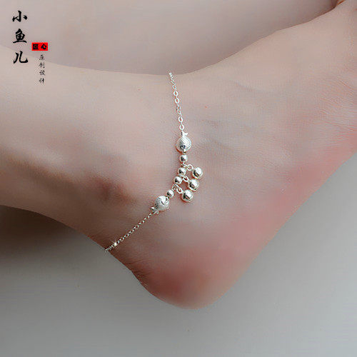 Chaine de cheville en Argenterie - Ref 3104520 Image 1