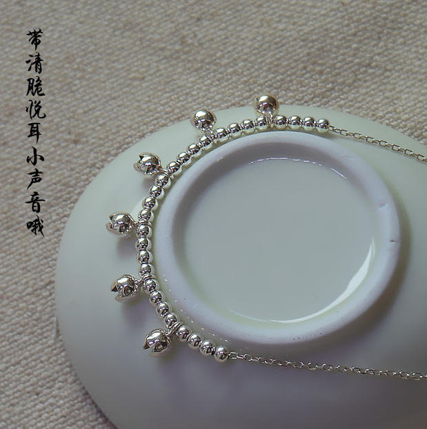 Chaine de cheville Femme en Argenterie - Ref 3102130 Image 5