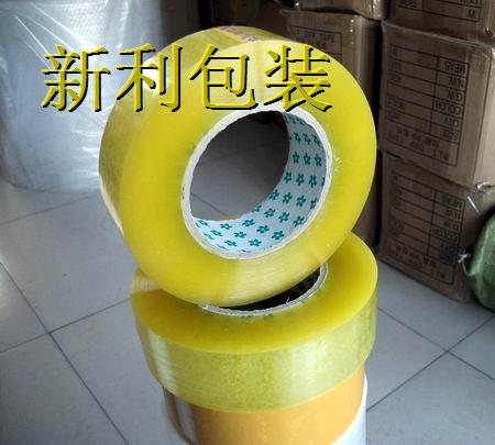 wide 4 5cm thick 3cm 8 5 yuan special price transparent adhesive tape seal case adhesive tape transparent adhesive tape wholesale