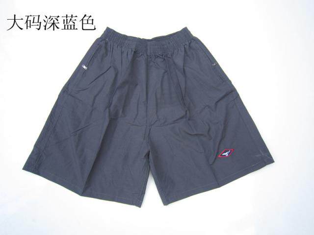 Pantalon pyjama - Ref 718230 Image 37