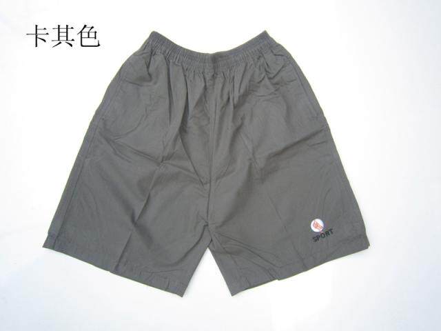 Pantalon pyjama - Ref 718230 Image 32