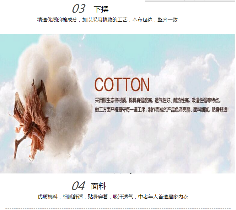 Trung niên và cũ của phụ nữ áo vest cotton mùa hè cotton cộng với phân bón để tăng lỏng dưới vest tay mẹ-in-law áo sơ mi